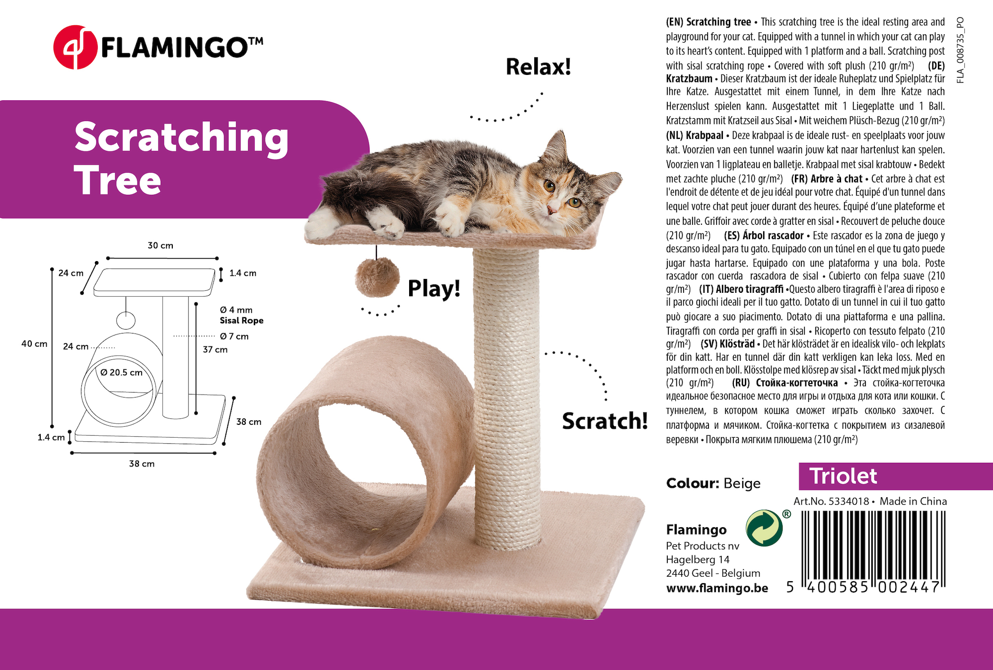 Flamingo Arbre à chat Triolet Beige & Écru