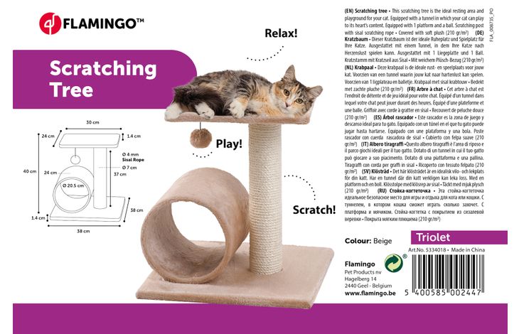 Flamingo Arbre à chat Triolet Beige & Écru