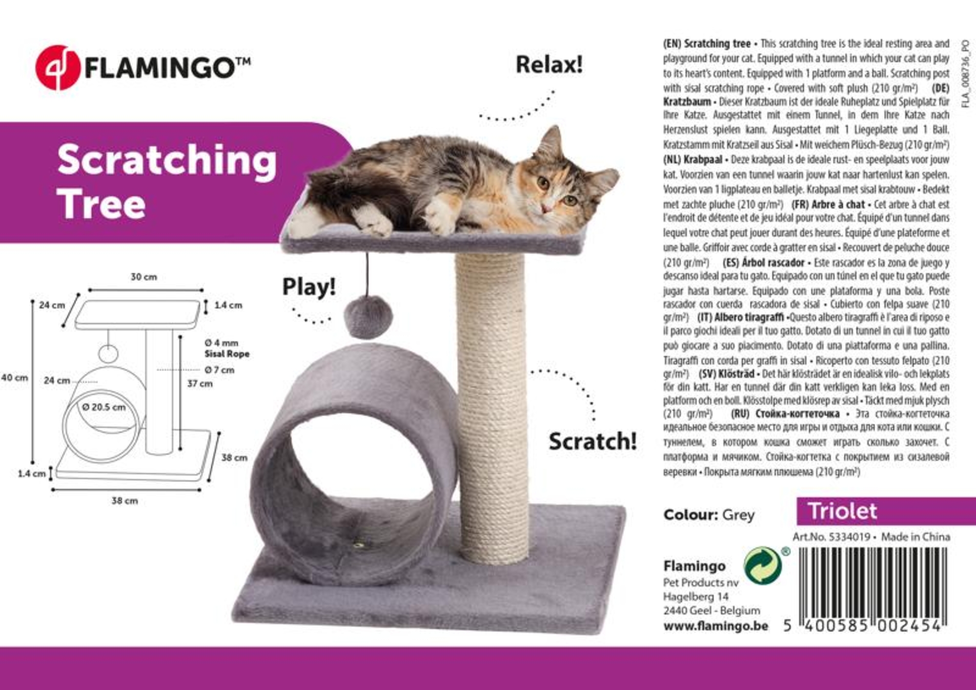 Flamingo Arbre à chat Triolet Écru & Gris