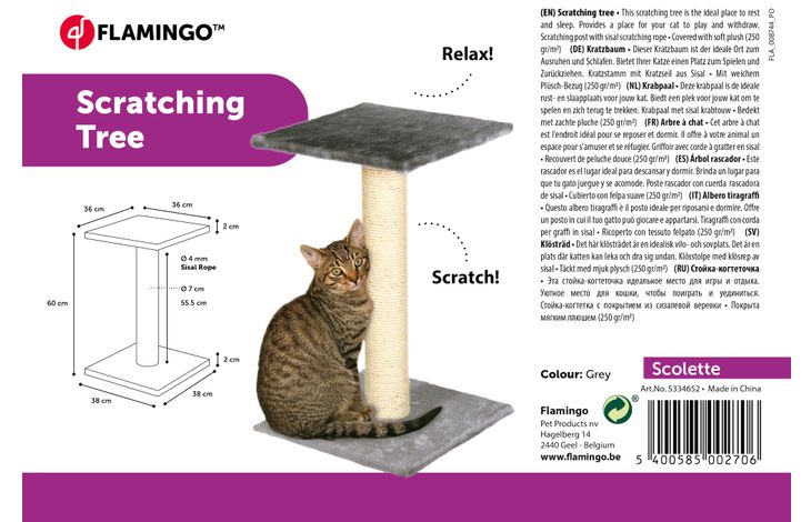 Flamingo Scratching tree  Scolette Grey & Ecru