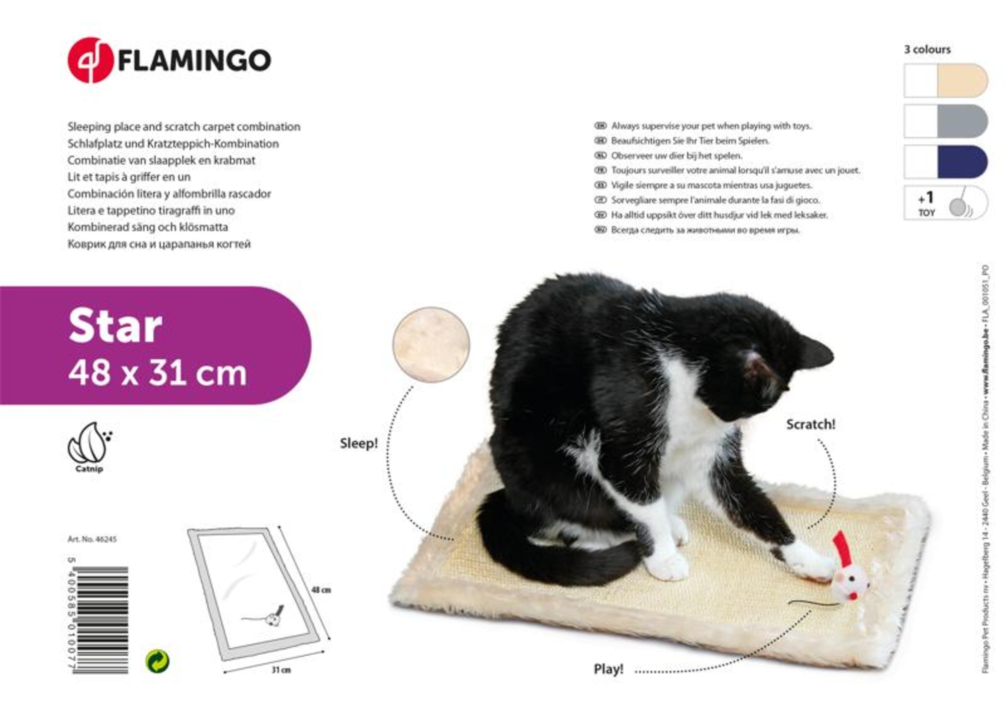 Flamingo Scratching mat Star Beige & Grey & Blue