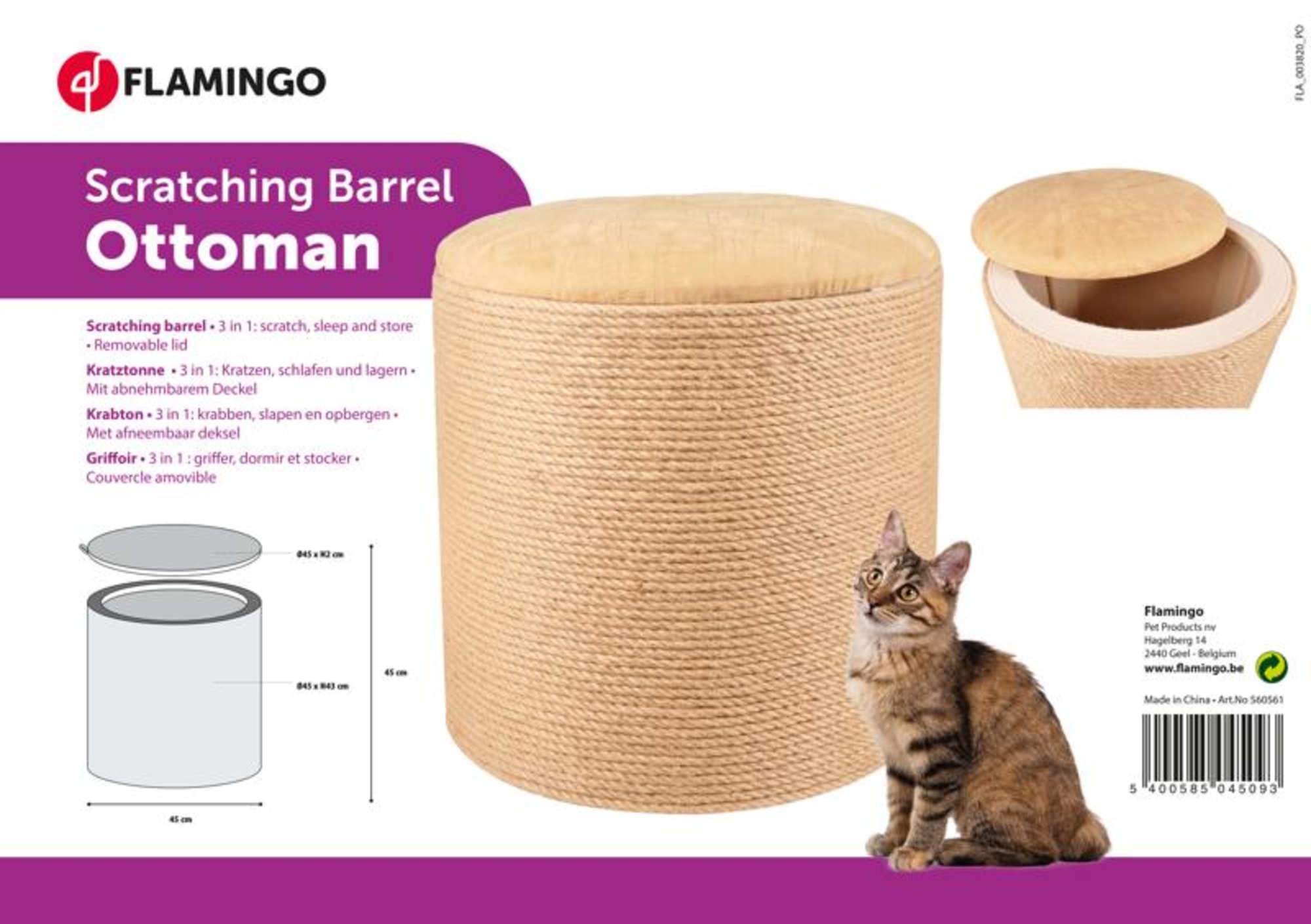 Flamingo Tiragraffi a torre Ottoman Beige