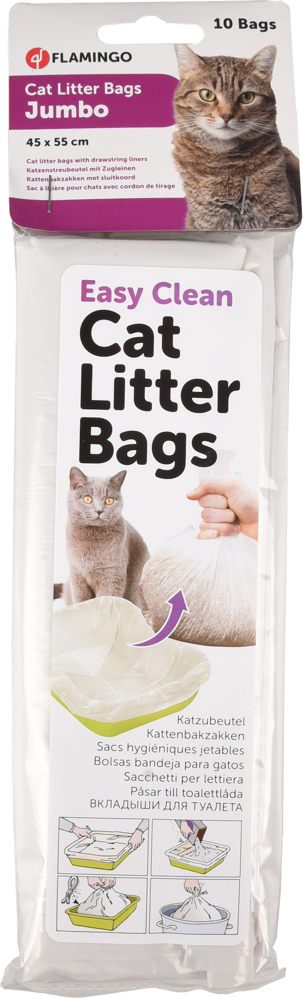 Cat poop hot sale bags