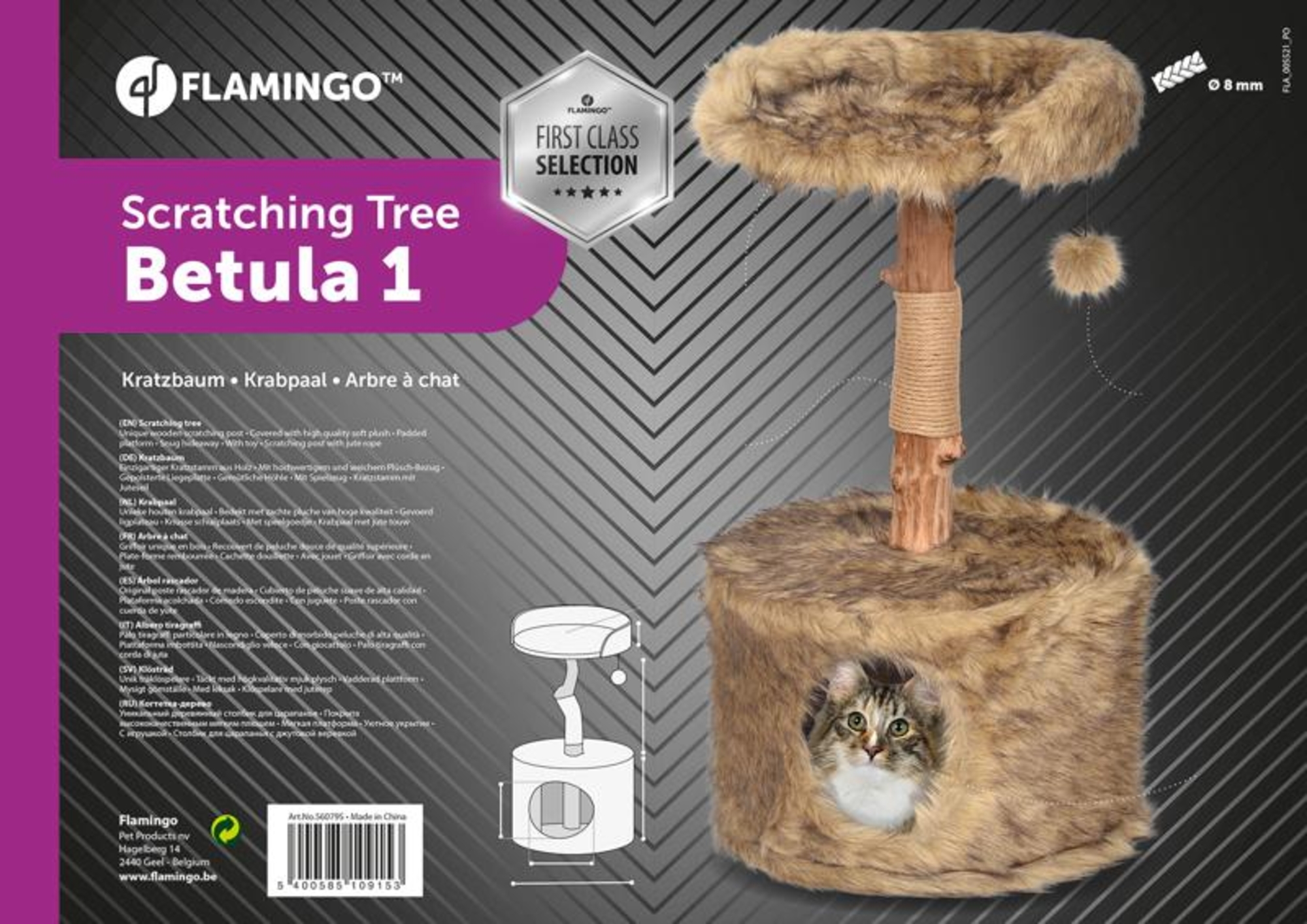 Flamingo Arbre à chat Betula 1 Brun & Naturel