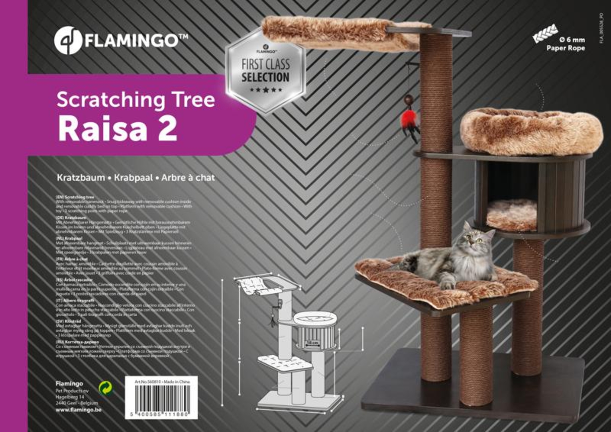 Flamingo Krabpaal Raisa 2 Bruin & Grijs