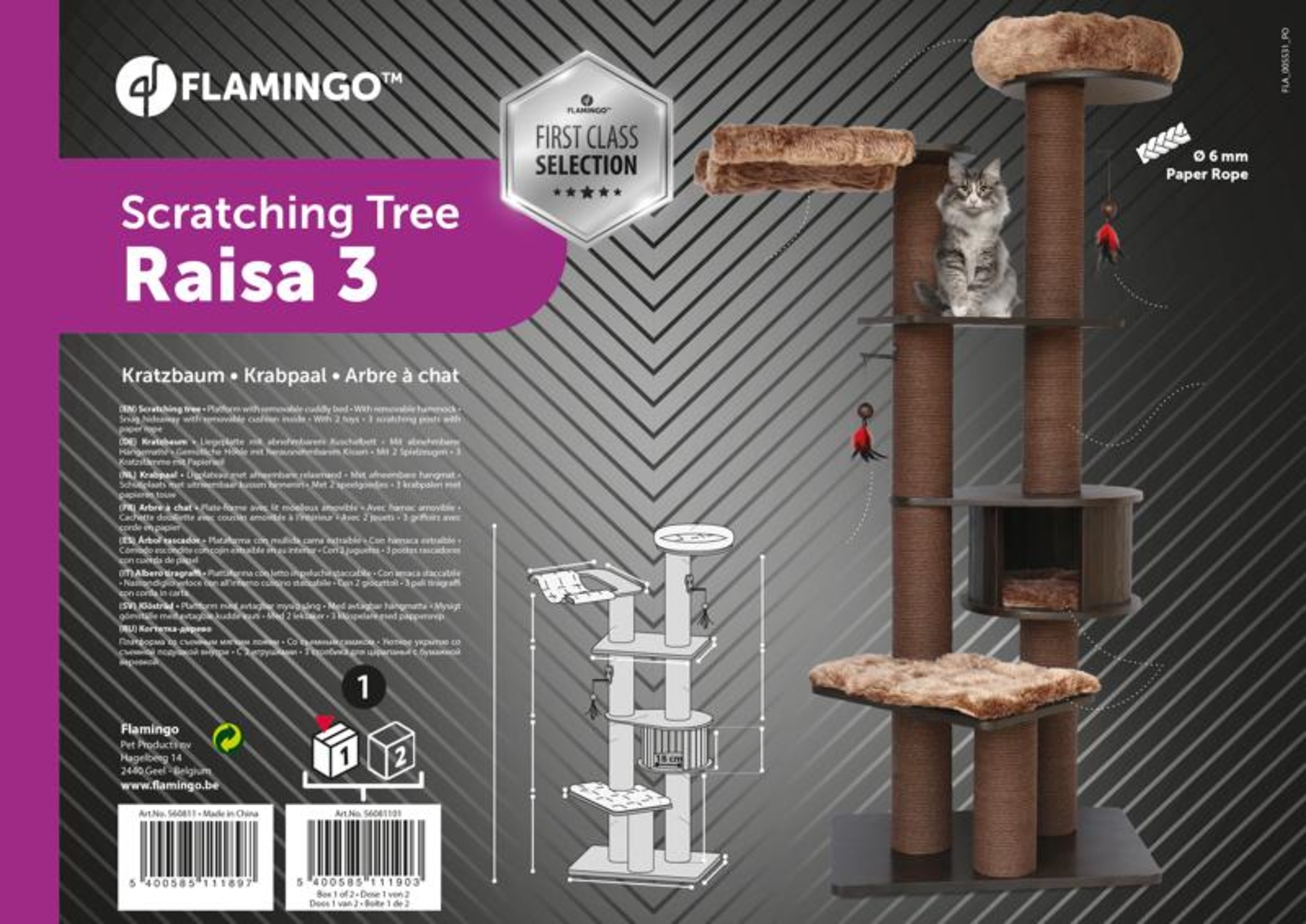 Flamingo Krabpaal Raisa 3 Bruin & Grijs