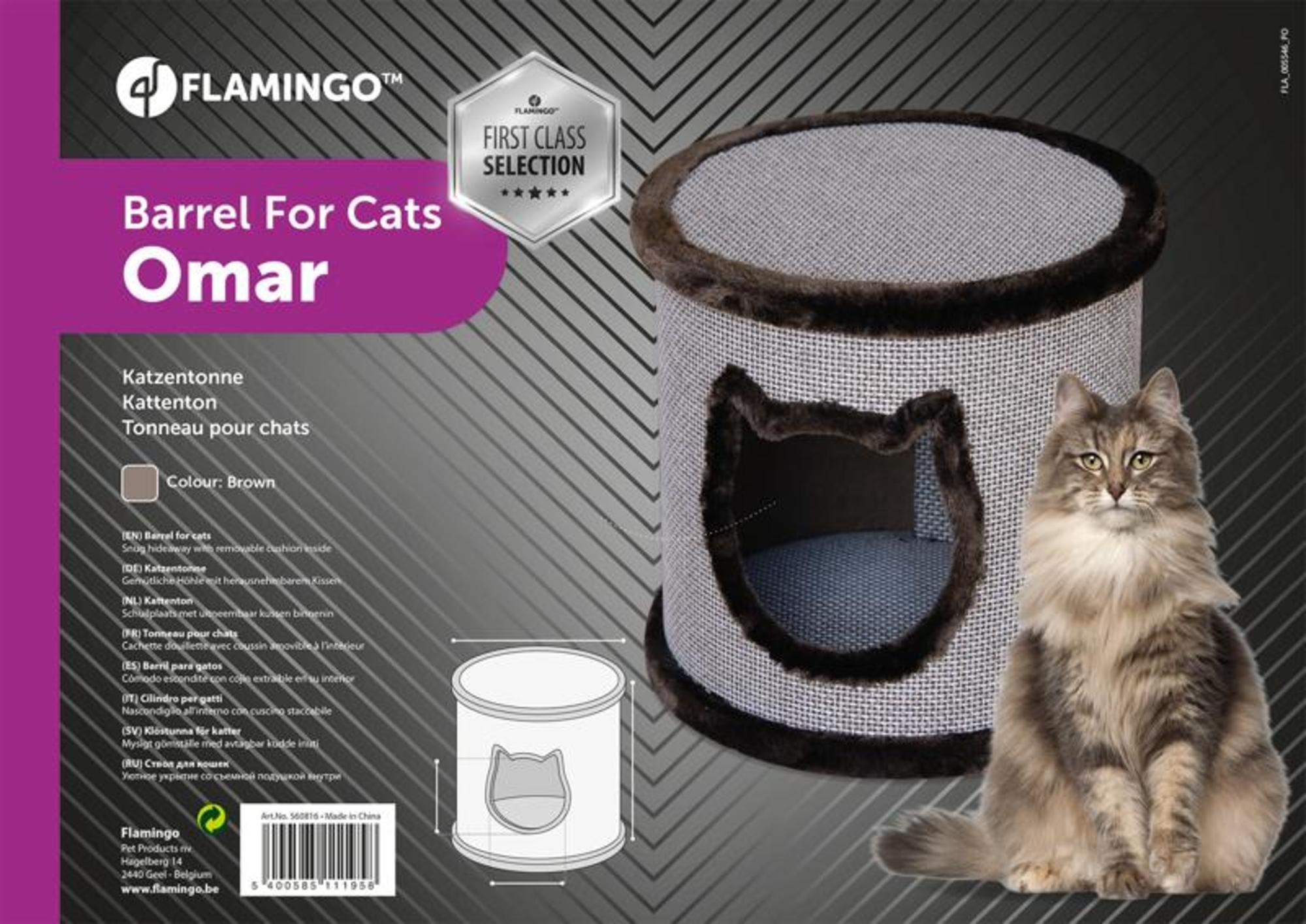 Flamingo Furniture Omar Cylinder Brown