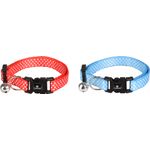  Collar Kitten  Aiwa Multiple colours