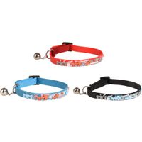 Flamingo Collar Kitten Nanou Multiple colours