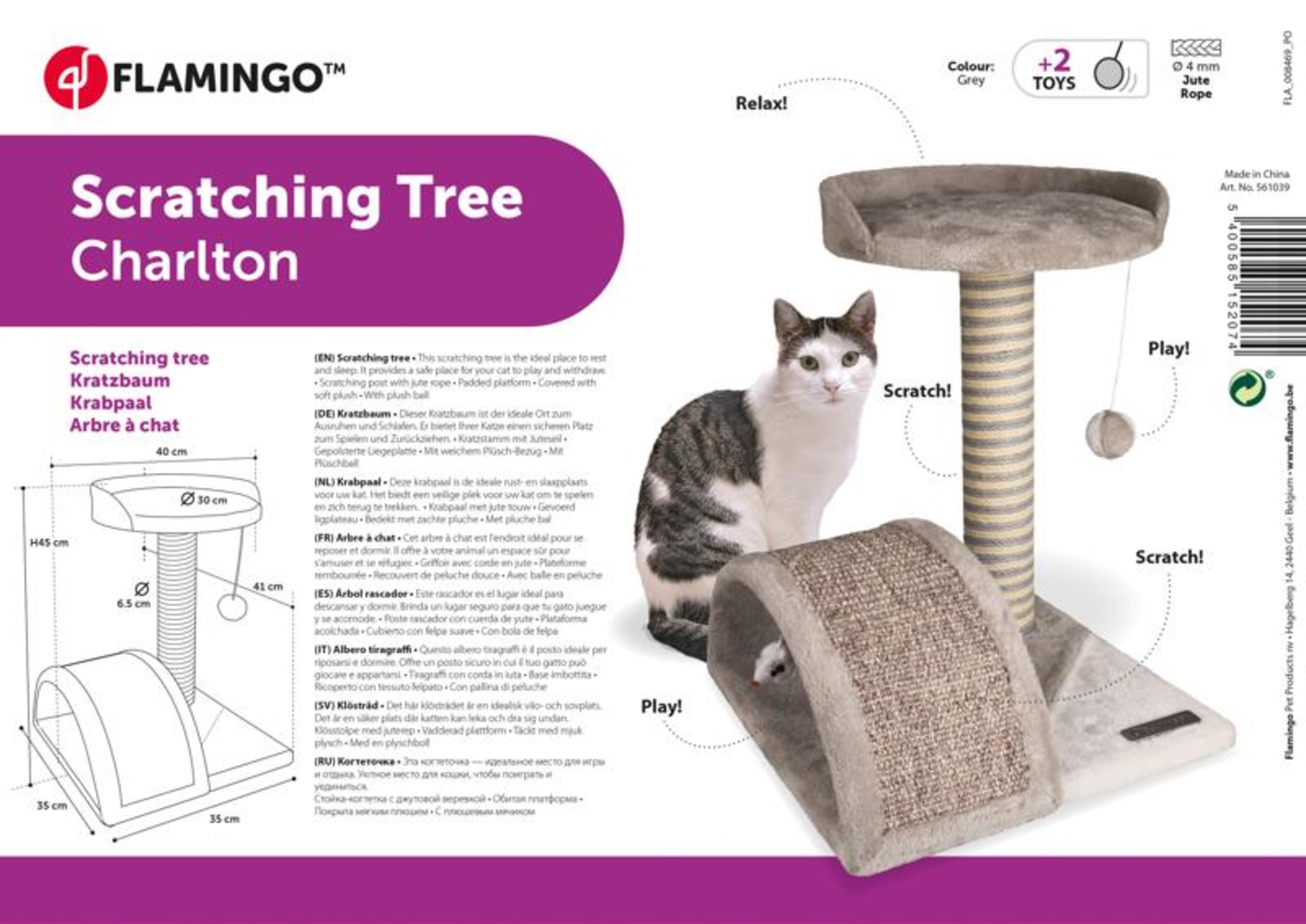 Flamingo Arbre à chat Charlton Beige clair & Gris clair