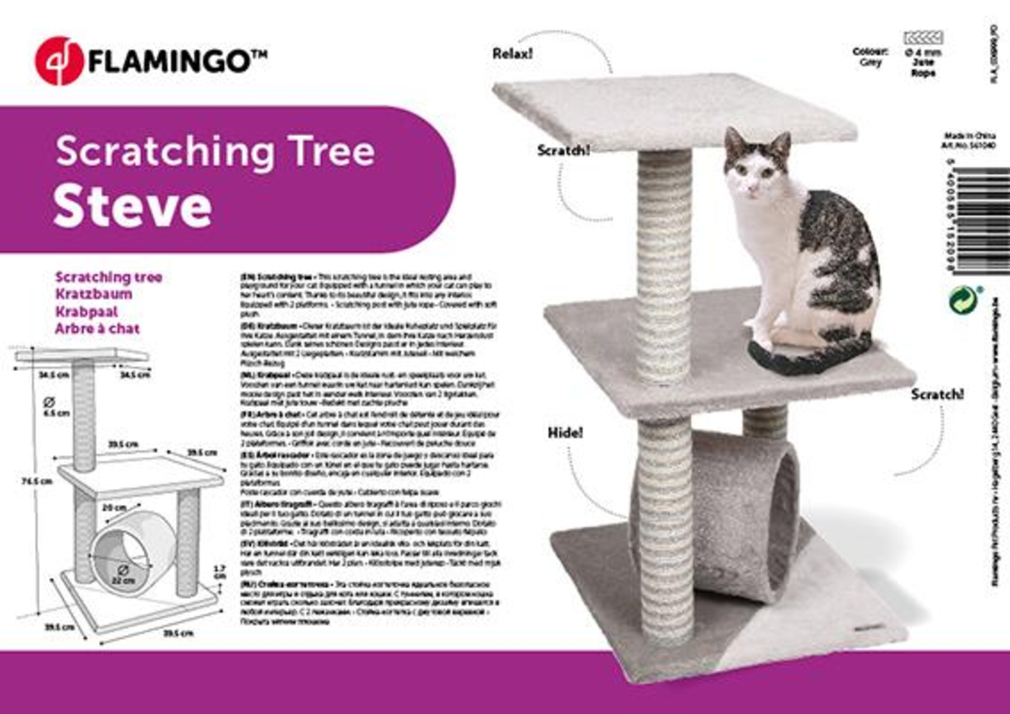 Flamingo Kratzbaum Steve Hellbeige & Hellgrau