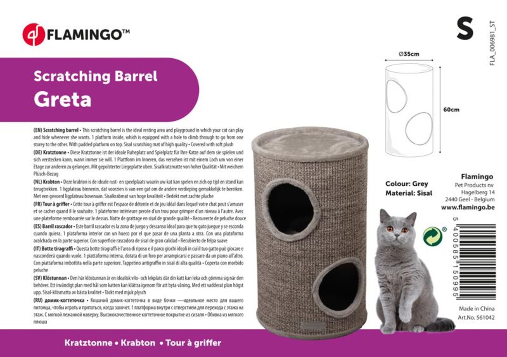 Flamingo Scratching barrel Greta Grey Monkey Barrel