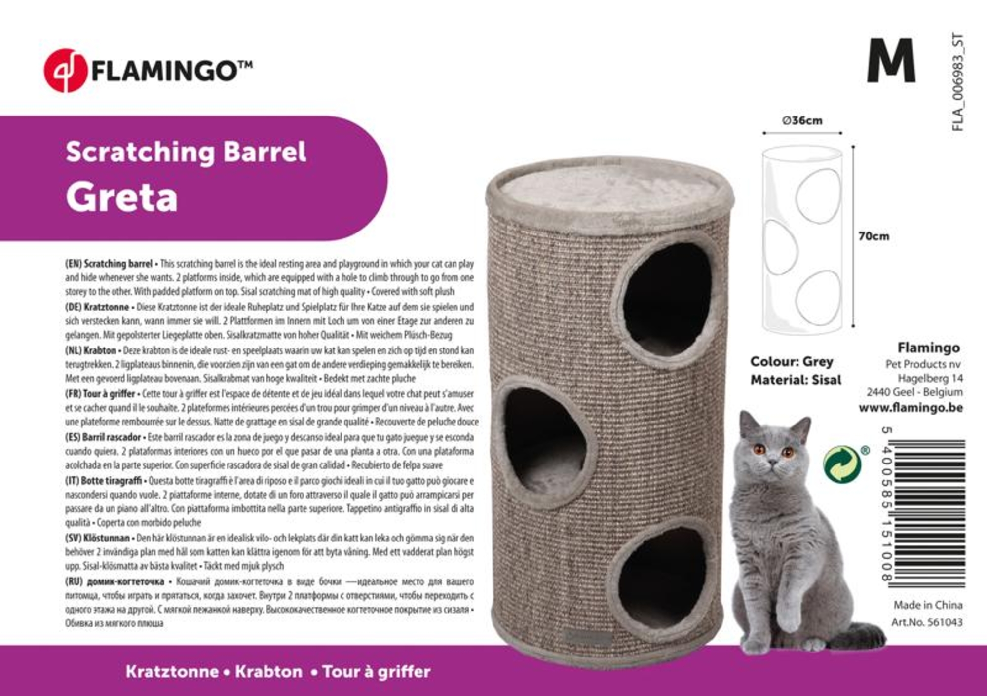 Flamingo Scratching barrel Greta Grey Natural Light brown Aardvark Barrel