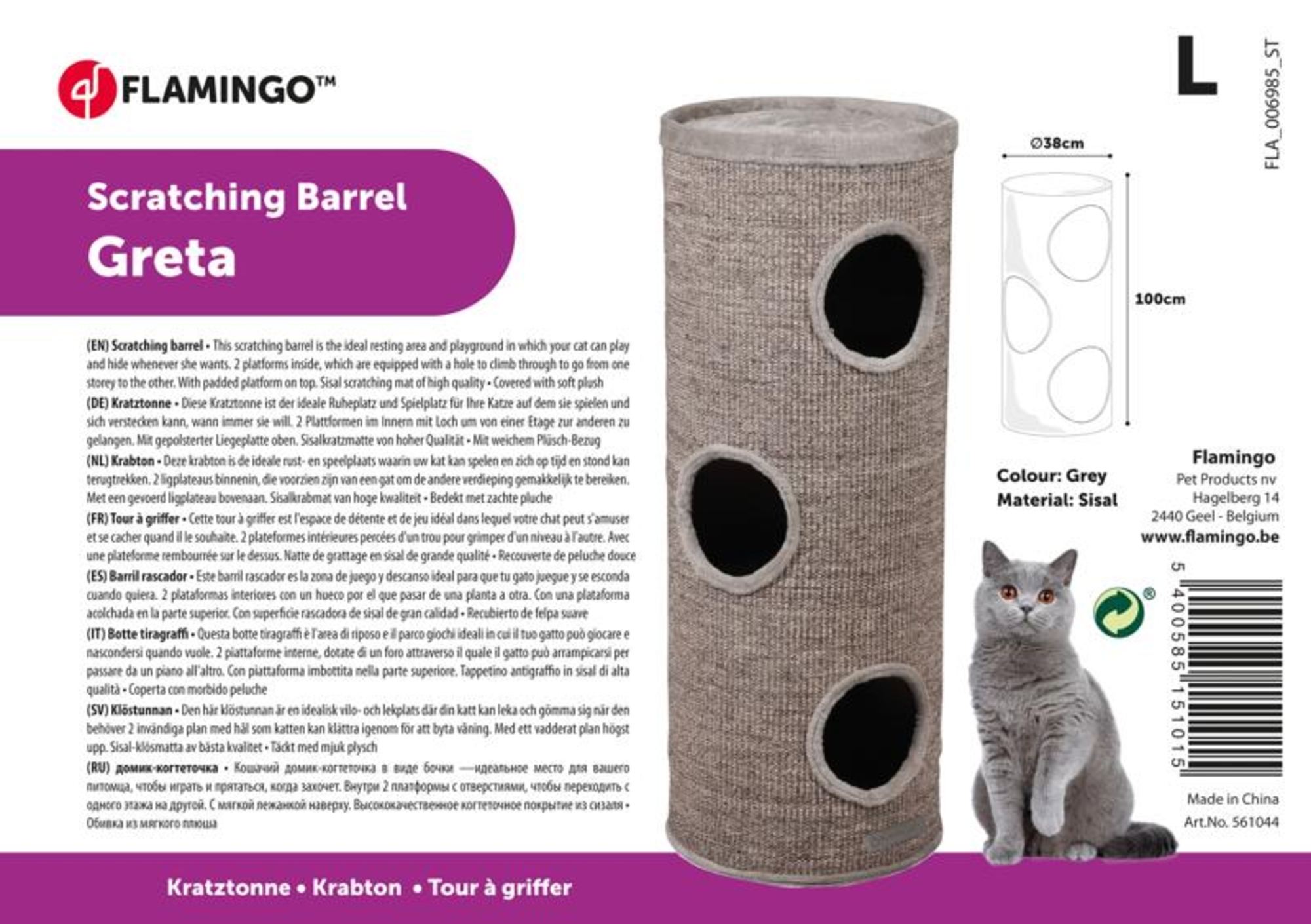 Flamingo Krabton Greta Grijs & Naturel & Lichtbruin