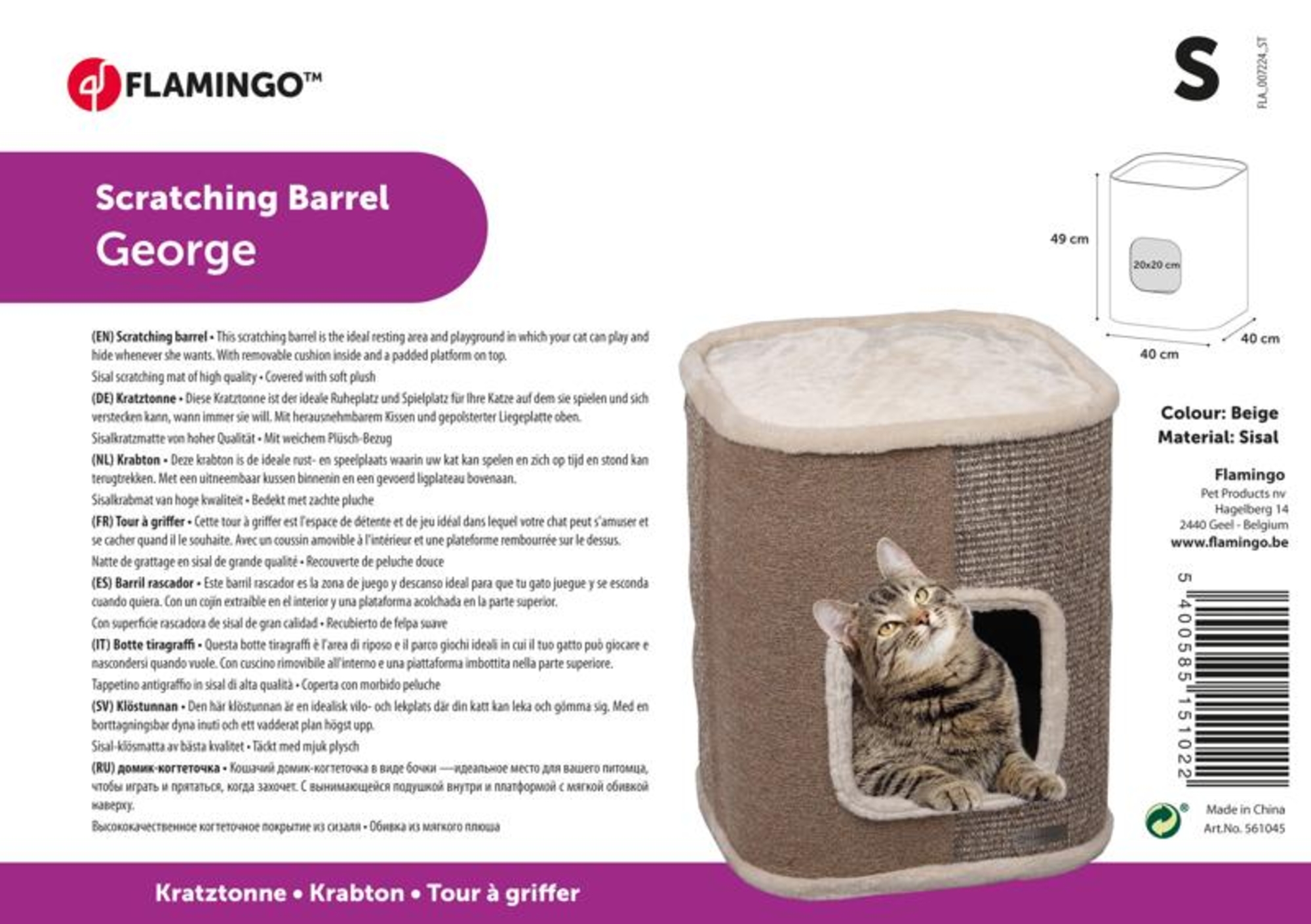 Flamingo Scratching barrel George Beige & Natural & Light brown