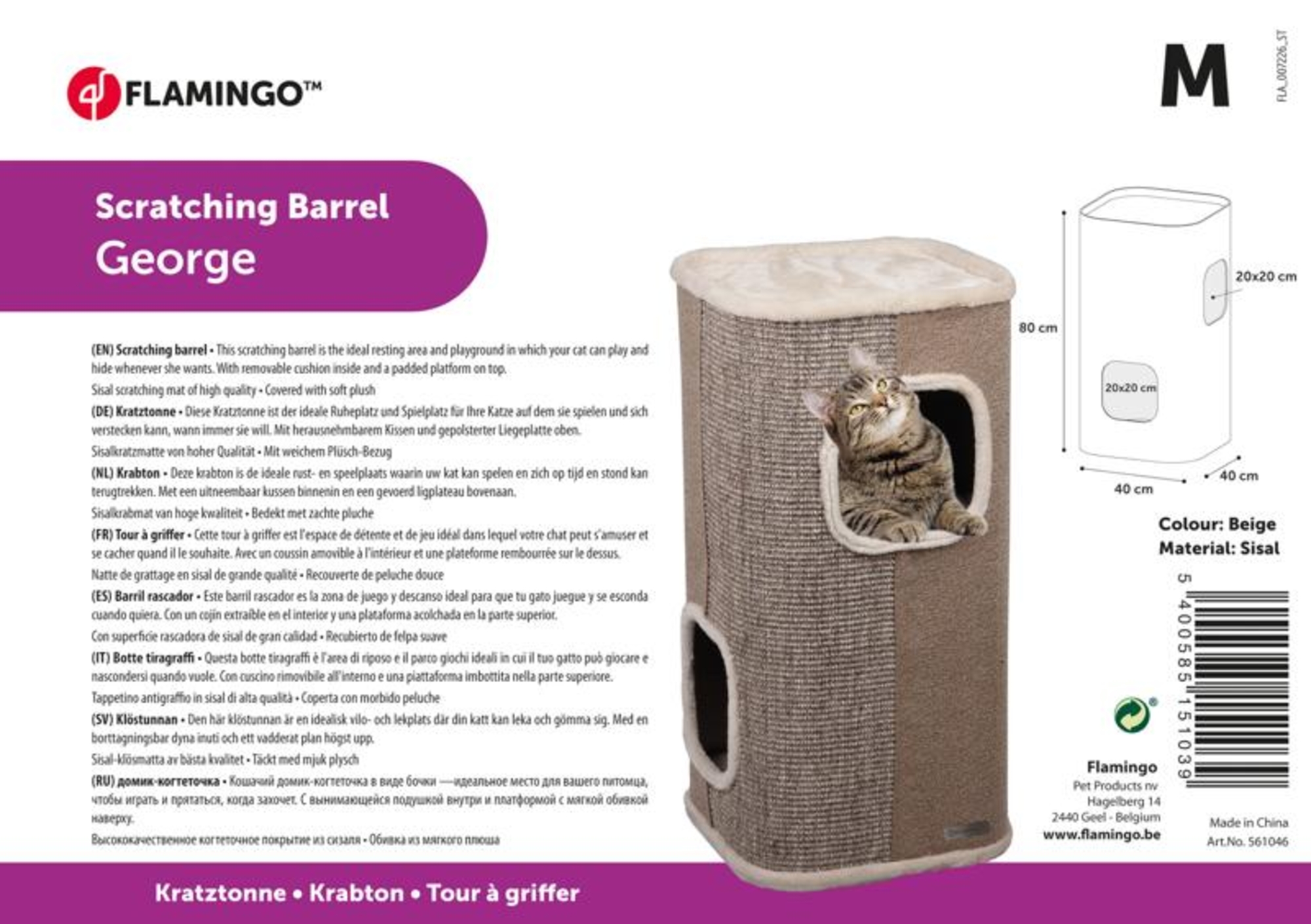 Flamingo Scratching barrel George Beige & Natural & Light brown