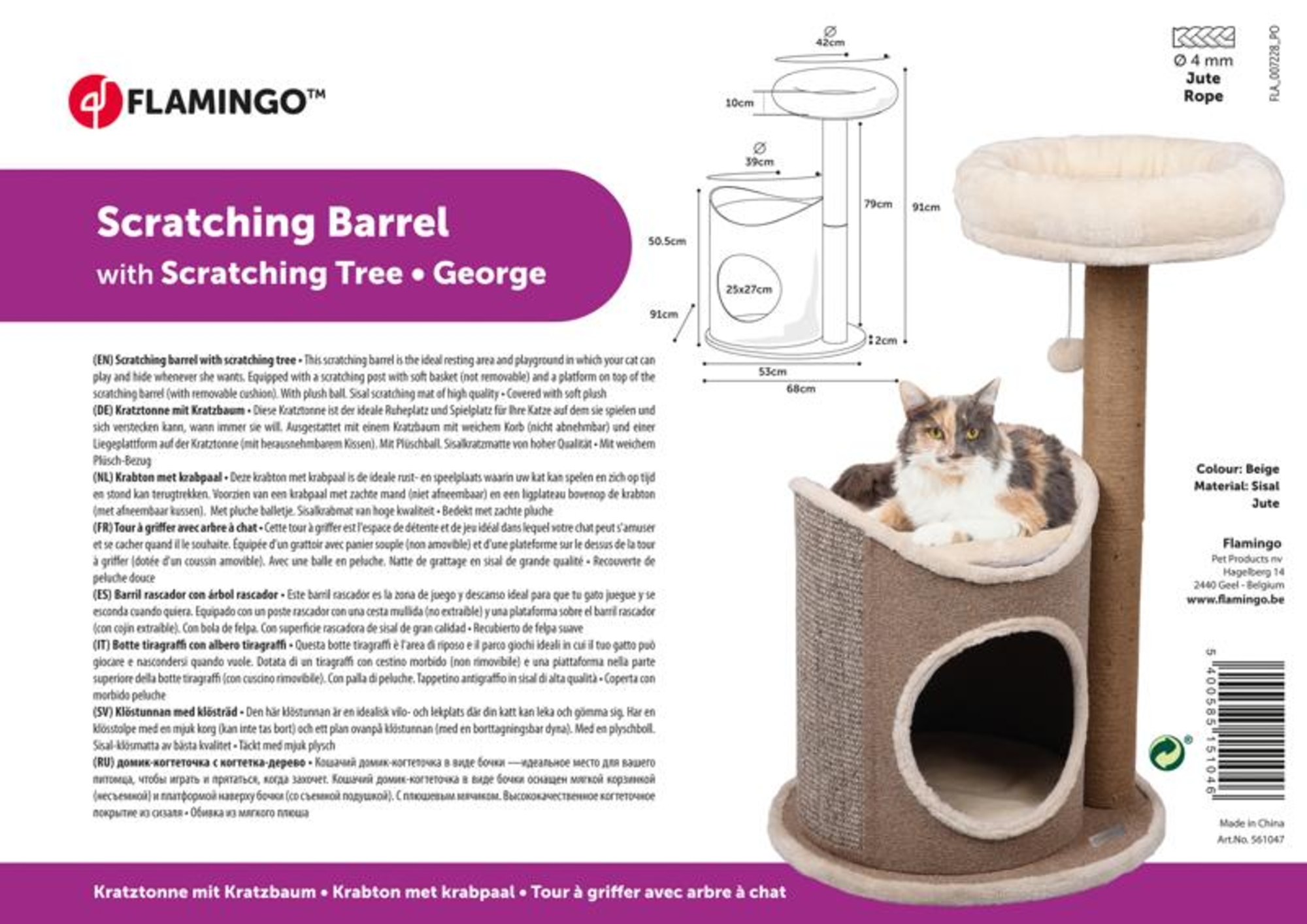 Flamingo Scratching barrel George Beige & Natural & Light brown