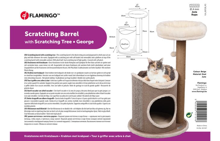 Flamingo Scratching barrel George Beige & Natural & Light brown