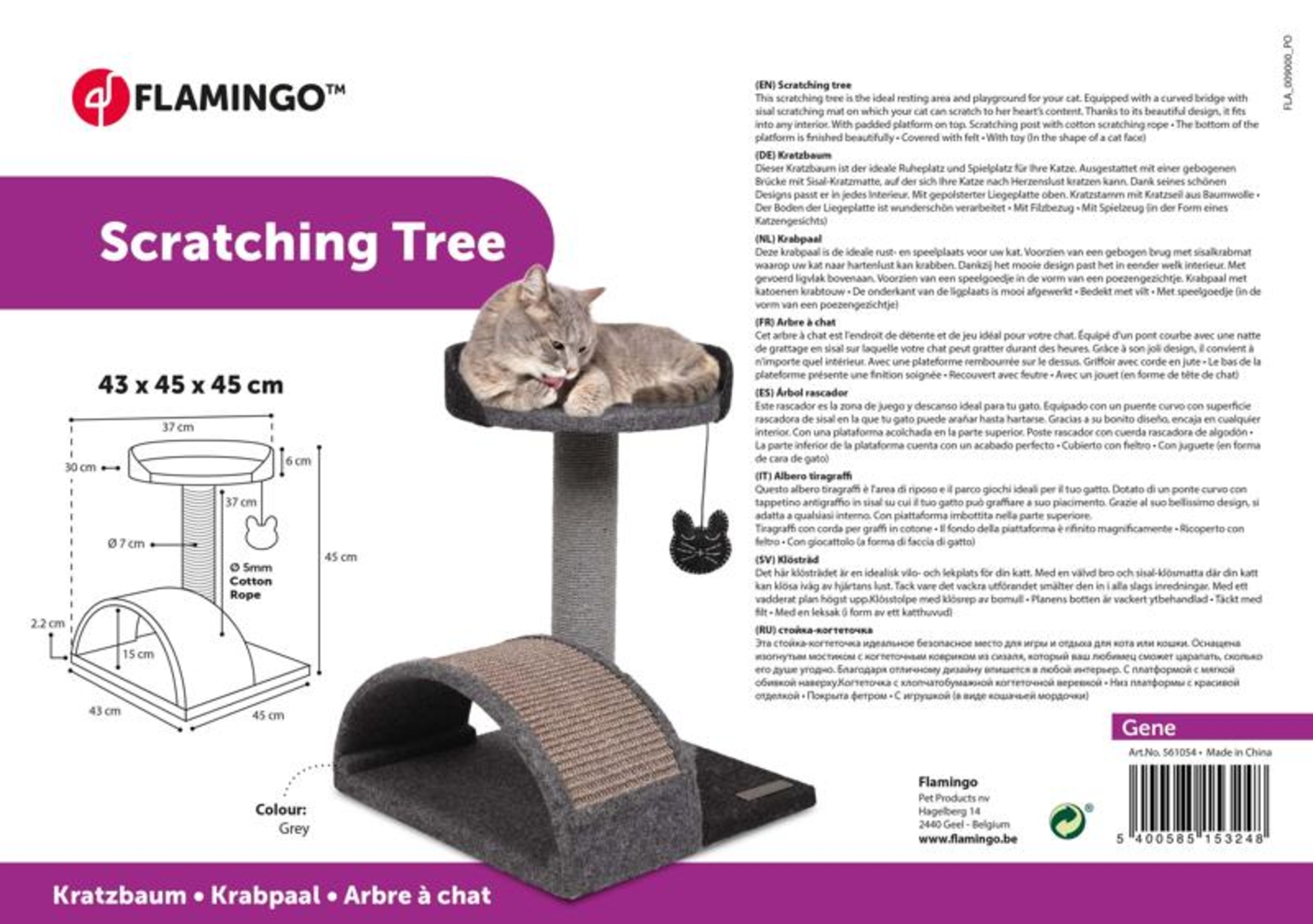 Flamingo Kratzbaum Gene Grau & Dunkelgrau