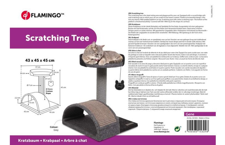 Flamingo Kratzbaum Gene Grau & Dunkelgrau