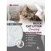 Cat litter Silica with baby powder Fine grains