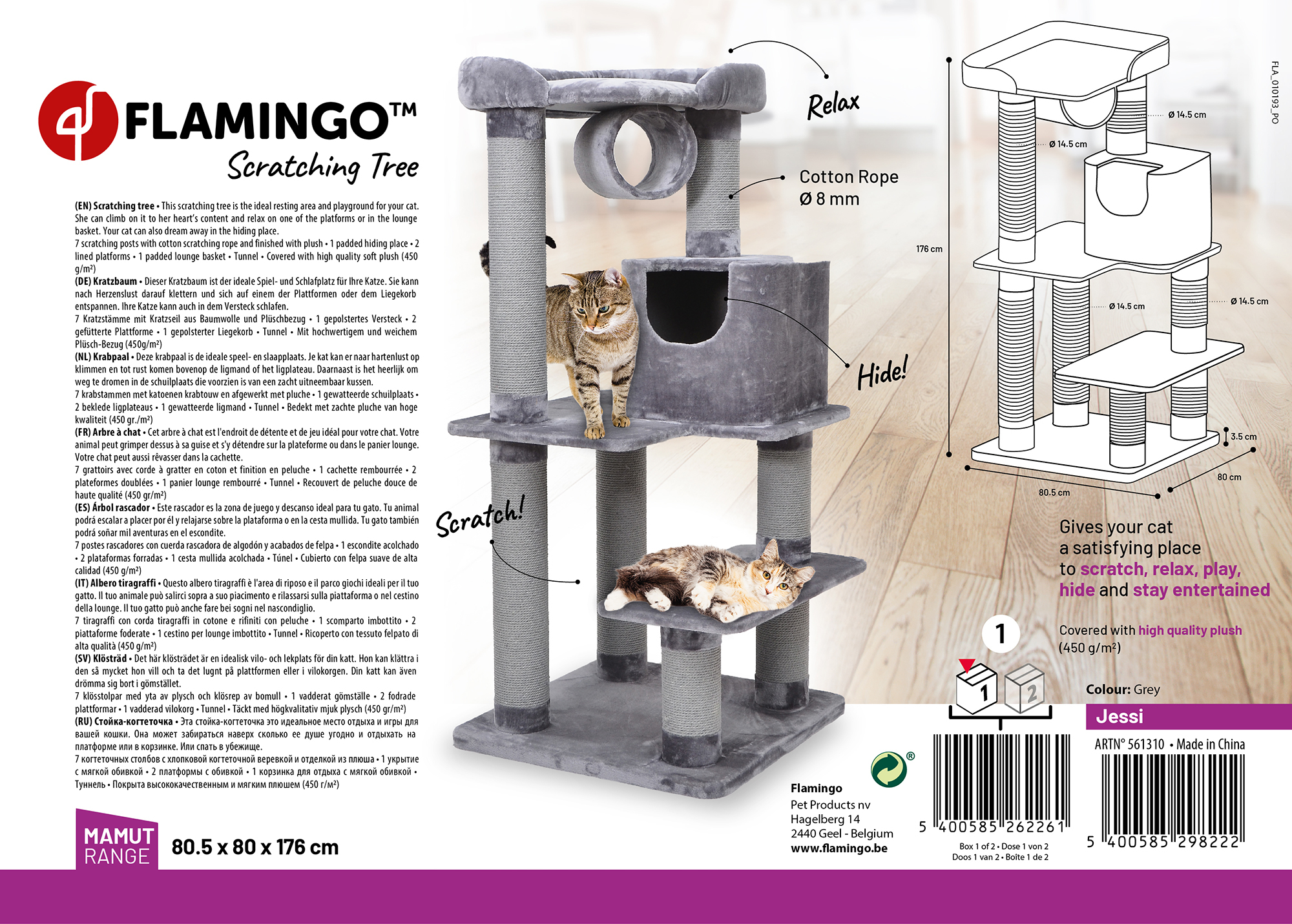 Flamingo Scratching tree  Jessi Grey