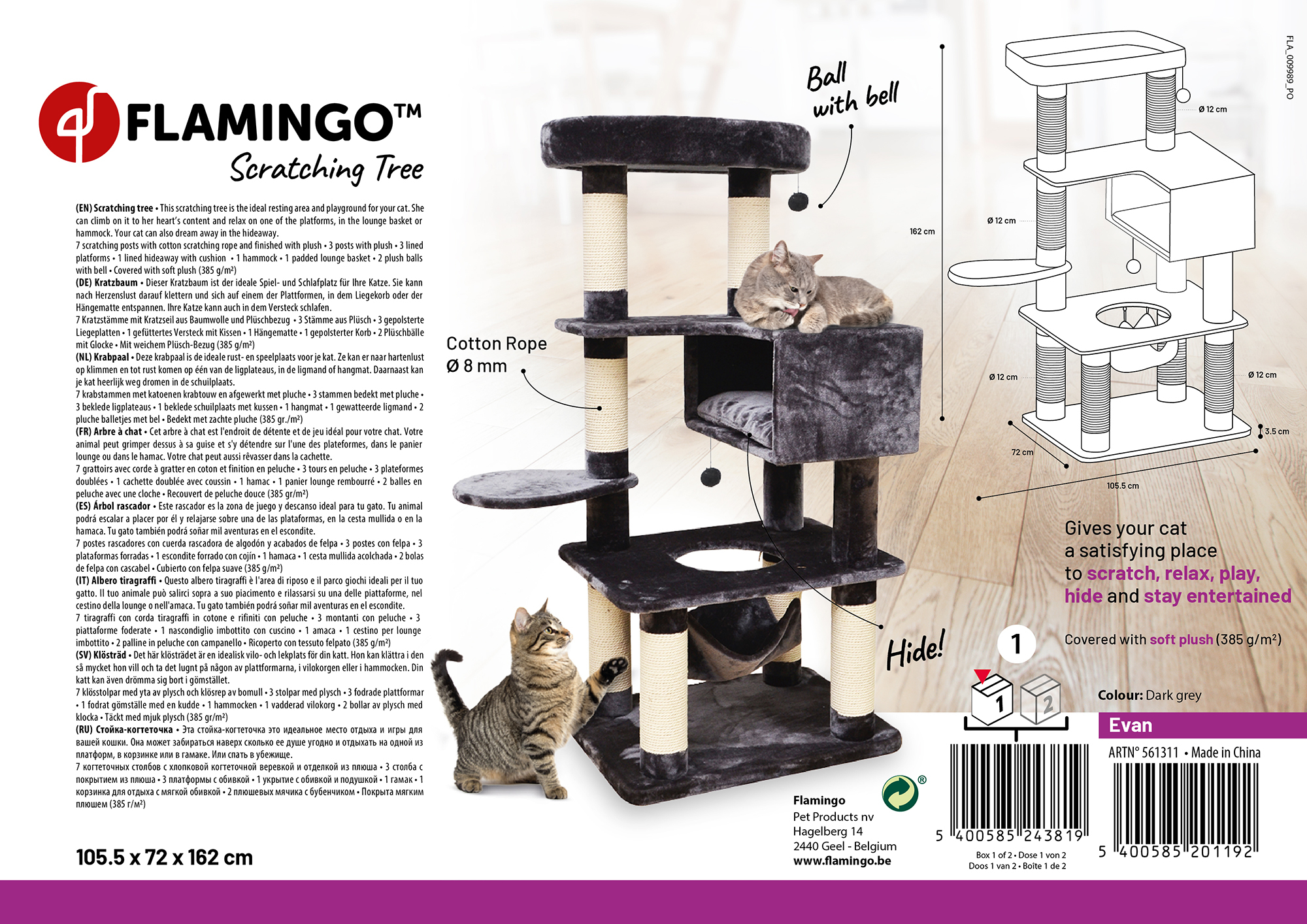 Flamingo Krabpaal Evan Donkergrijs