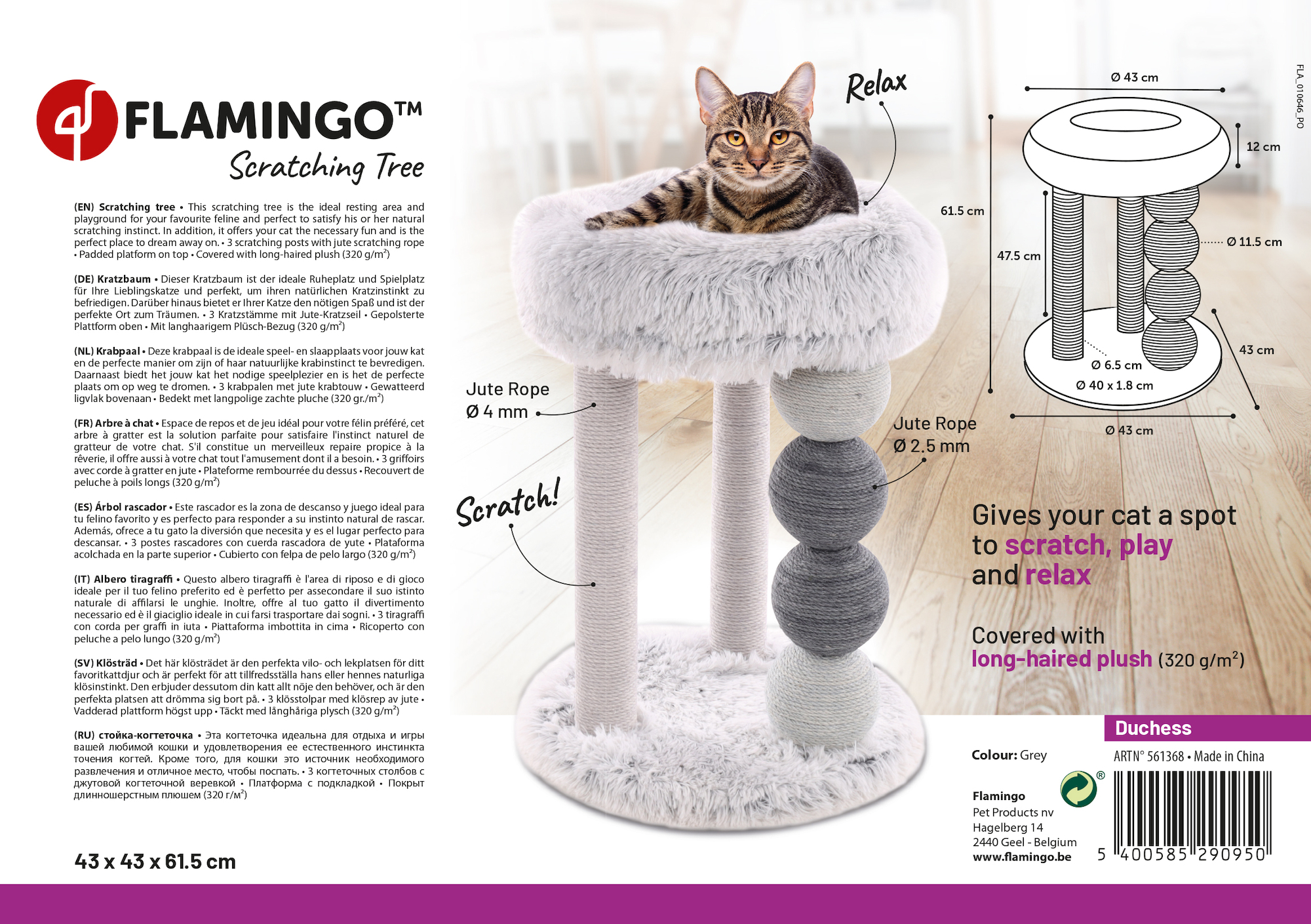 Flamingo Scratching tree  Duchess Grey & White