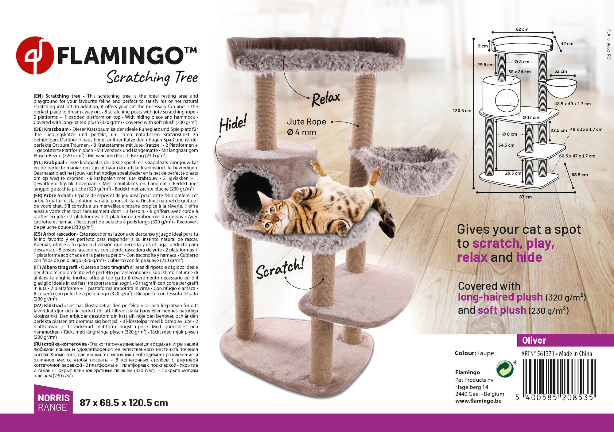 Flamingo Scratching tree  Oliver Taupe