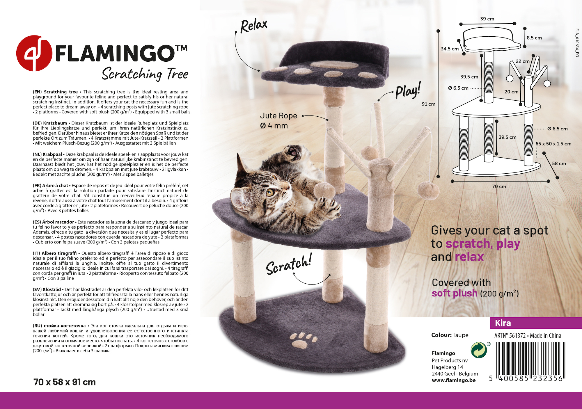 Flamingo Scratching tree  Kira Dark grey