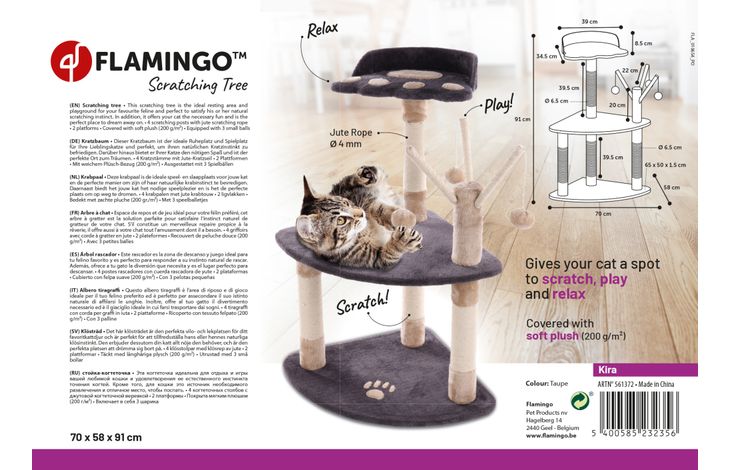 Arbre A Chat Kira Gris Fonce Flamingo Pet Products