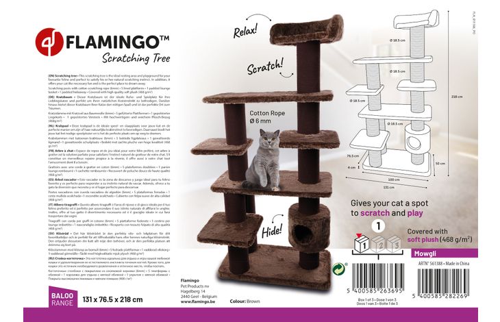 Flamingo Krabpaal Mowgli Bruin