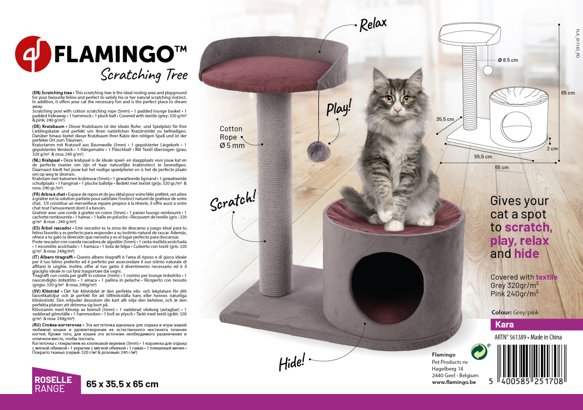 Flamingo Scratching tree  Kara Grey