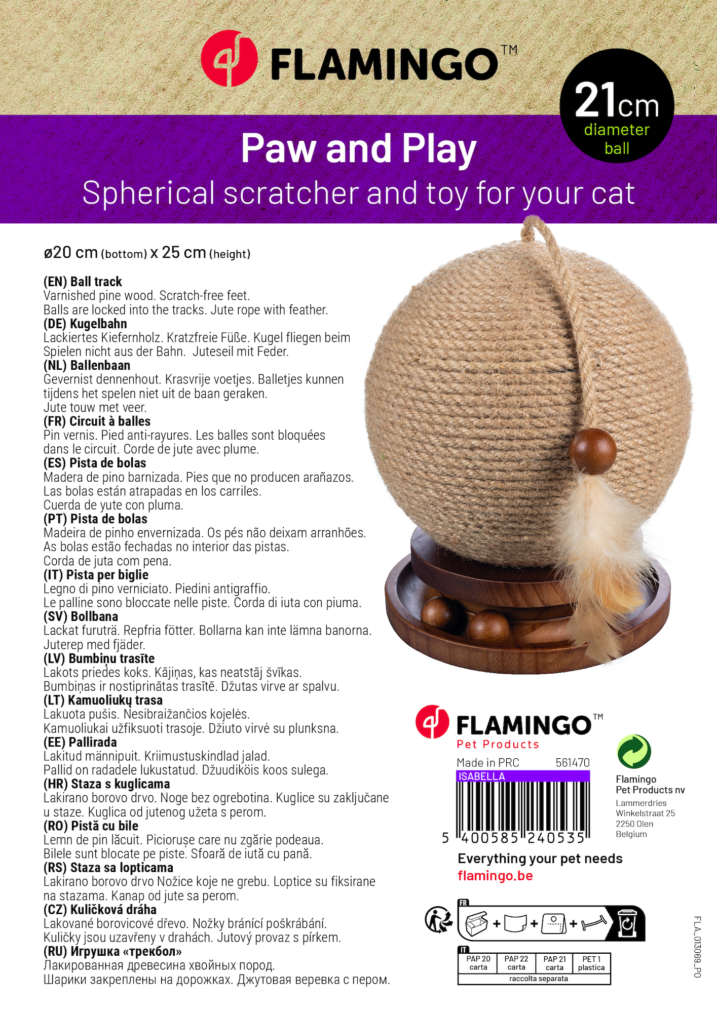 Flamingo Scratching ball Isabella Brown