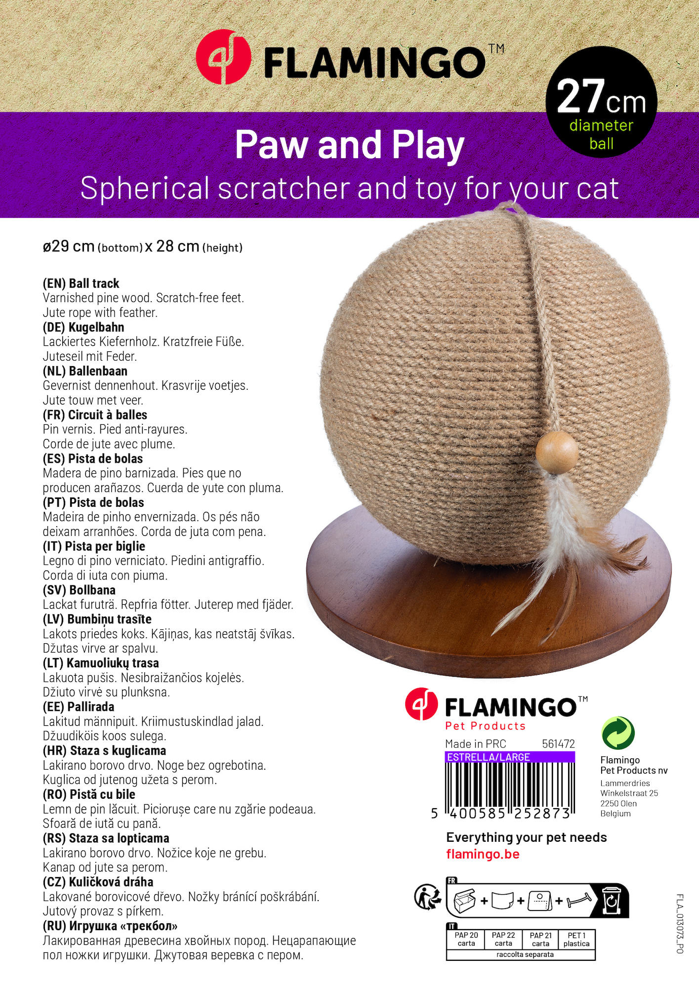 Flamingo Scratching ball Estrella Brown