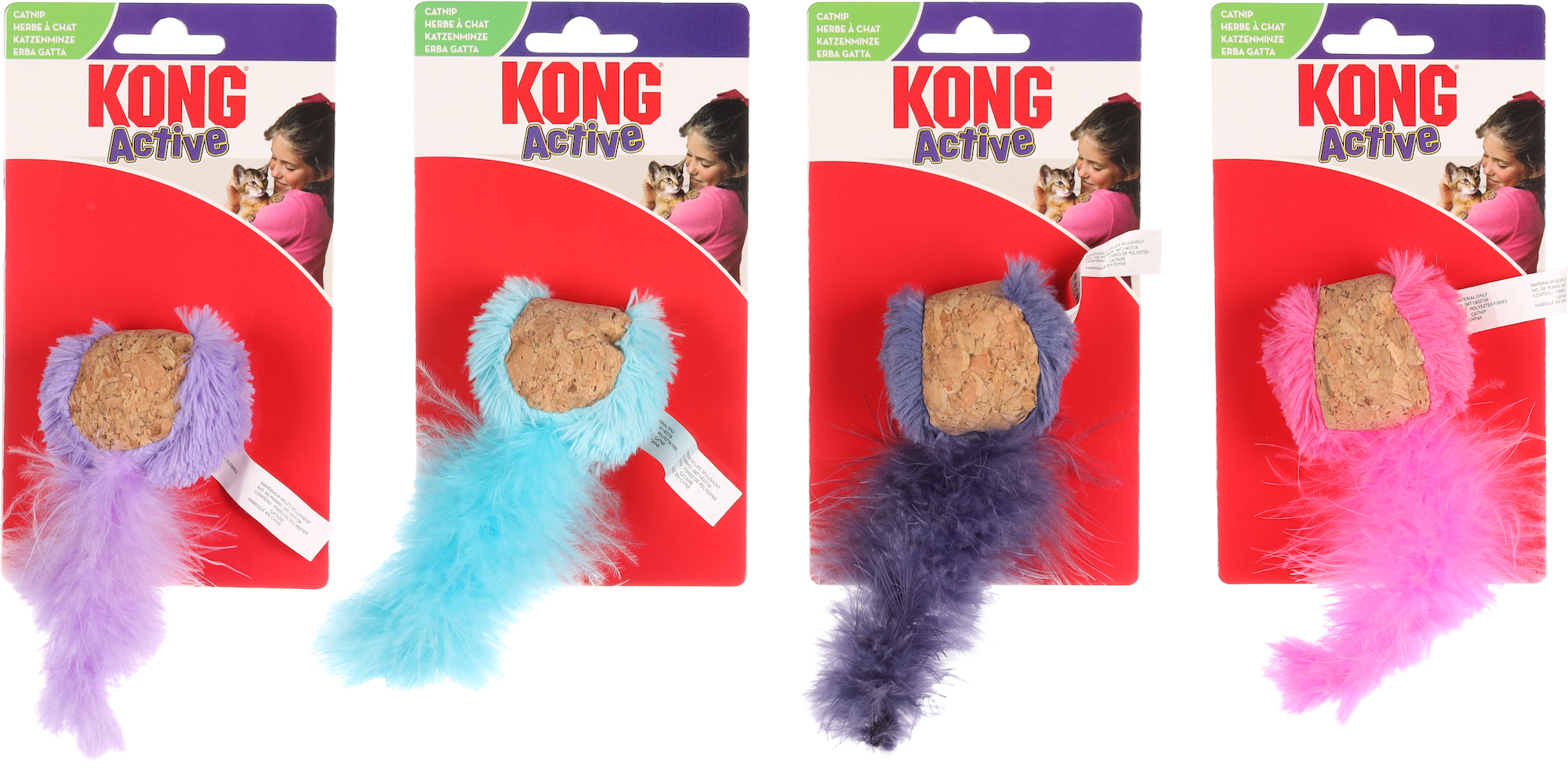 Kong® Kong® Toy Active  Multiple colours