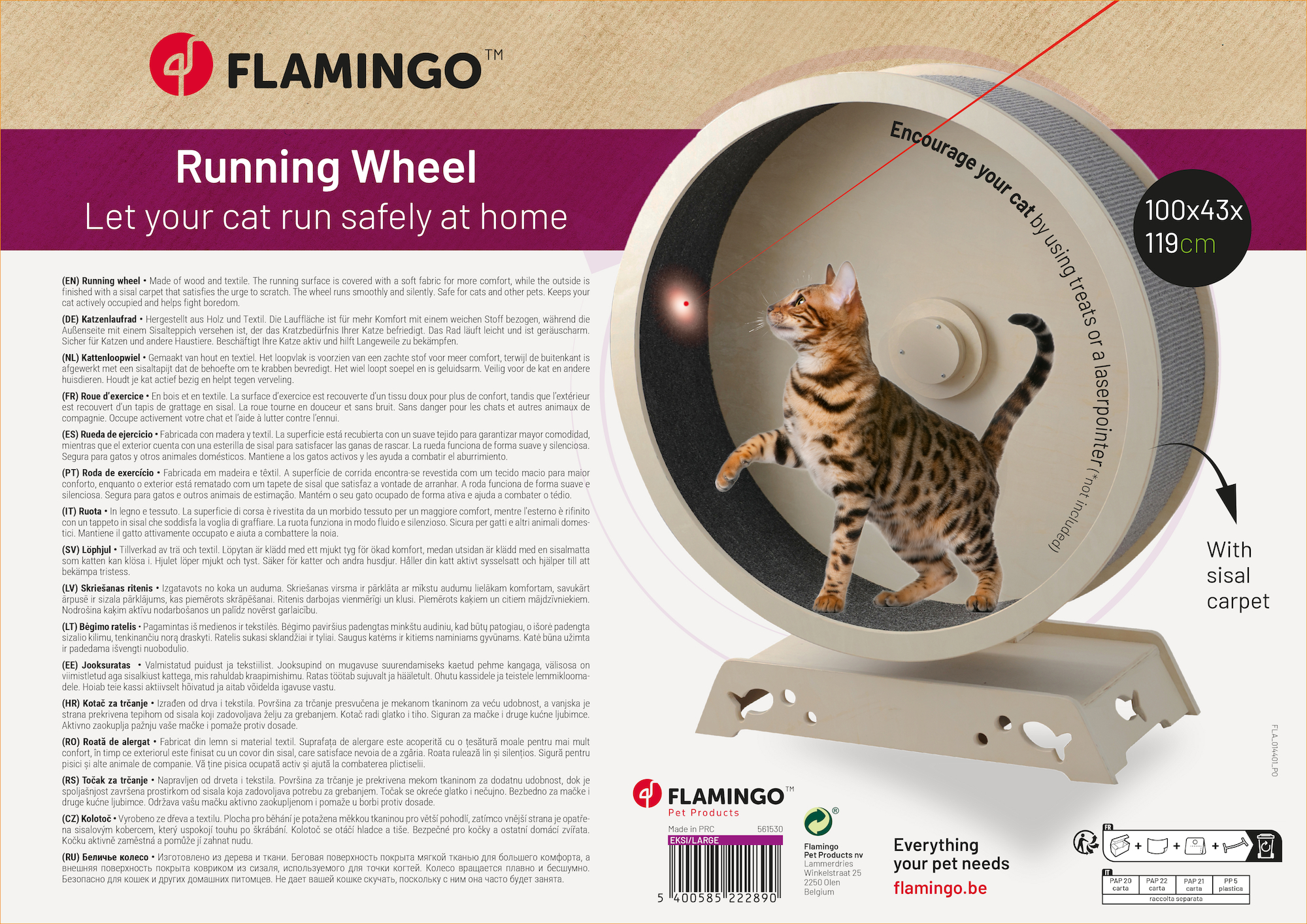 Flamingo Exercise wheel Eksi  Light brown