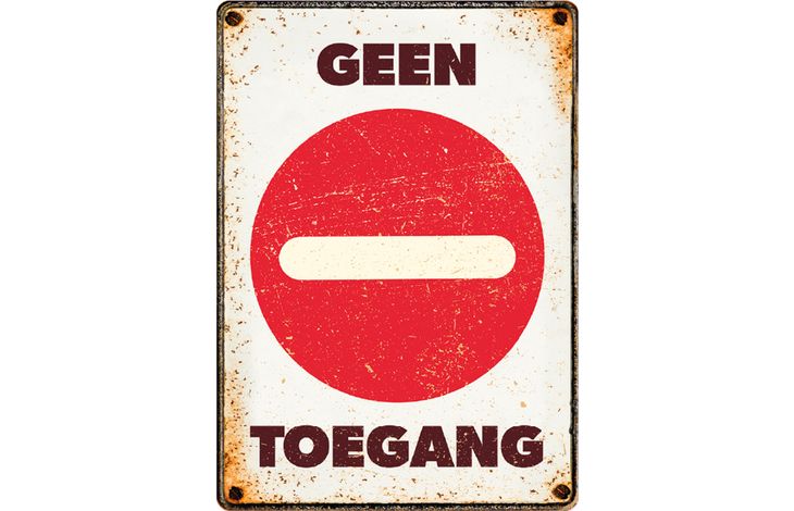 Plenty Gifts Bord Blik Geen Toegang (v)