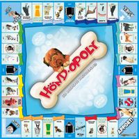 Late For The Sky Opoly Hond