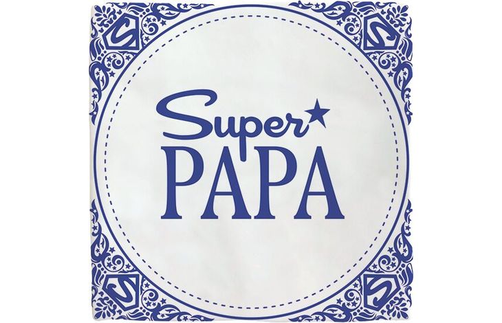 Plenty Gifts Deco Tile Super Papa