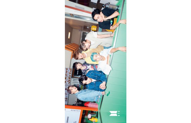 Danilo Kalender 26 BTS dnl