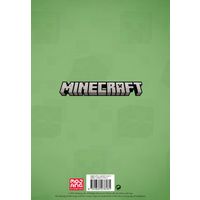 Danilo Agenda 26 Minecraft dnl