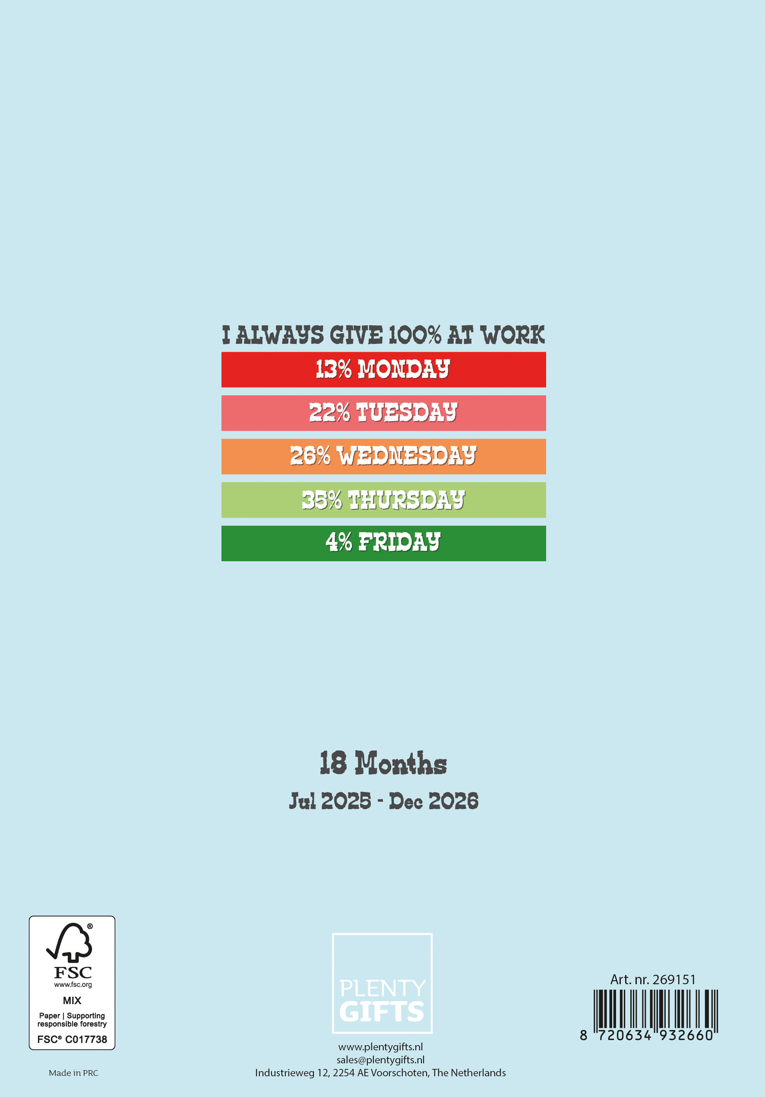 Plenty Gifts Agenda 26 Always Give 100% pg