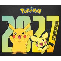 Danilo Boxed 27 Pokemon dnl