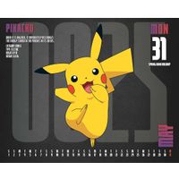 Danilo Boxed 27 Pokemon dnl