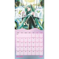 Danilo Kalender 27 Hatsune Miku dnl