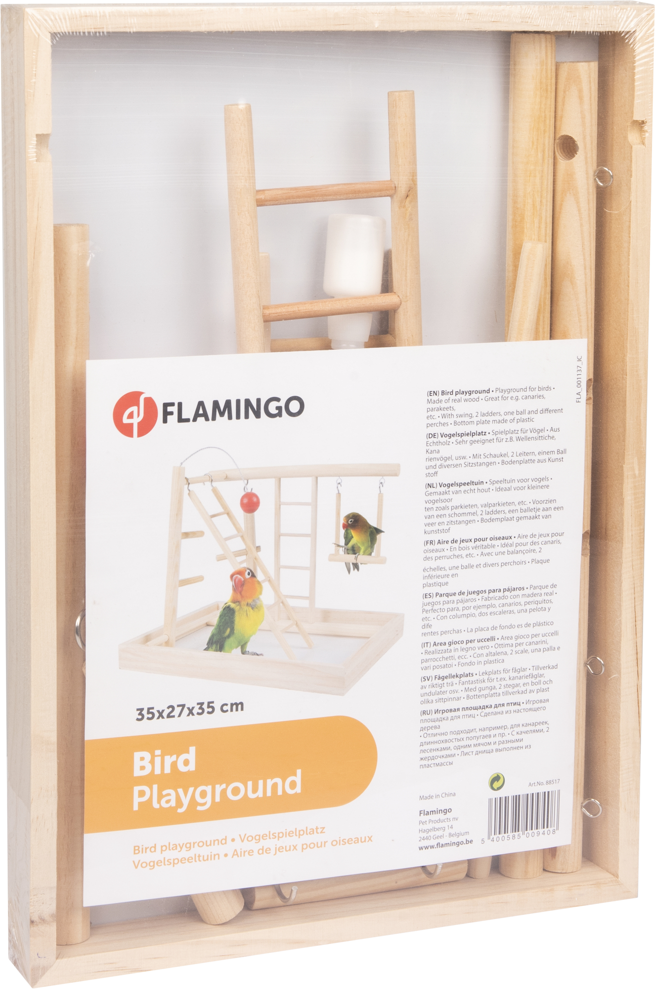 Flamingo  Playground  Light brown